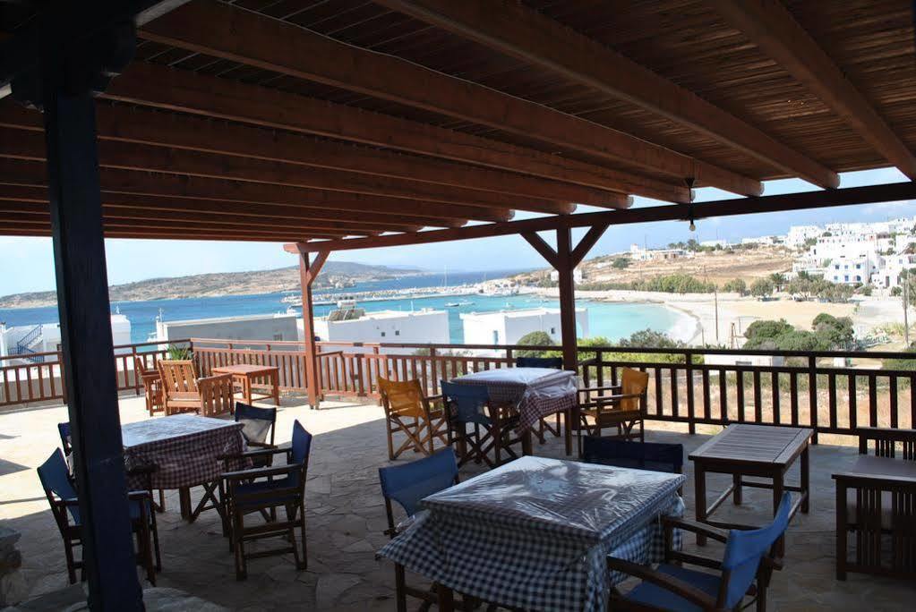 Atlantida Hotel Koufonisia Dış mekan fotoğraf