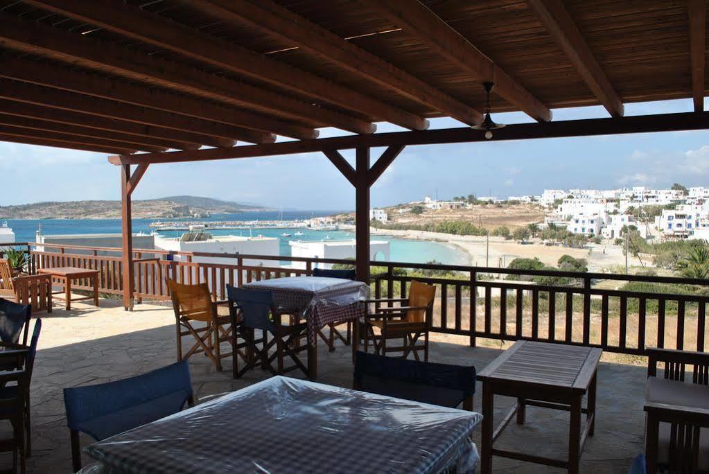 Atlantida Hotel Koufonisia Dış mekan fotoğraf
